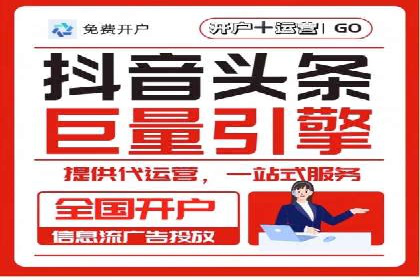 充值高返点策略的演变与最新案例